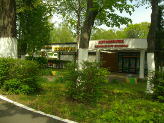HOTEL CRAIOVA