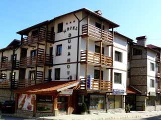 Hotel Dumanov Bansko