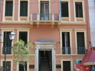 Hotel Efesos - Hostel
