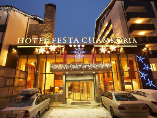 Hotel Festa Chamkoria Borovets