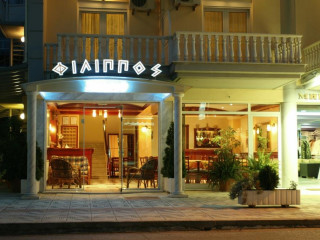 Philippos Hotel