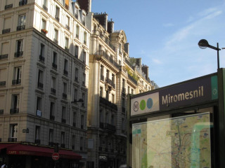 Hotel Park Lane Paris