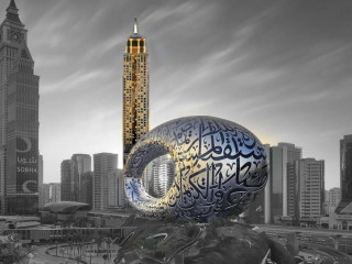 Hotel The Tower Plaza Dubai