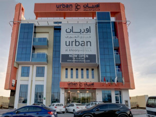 Hotel URBAN Al Khoory