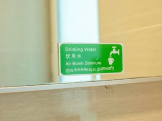 IBIS BUDGET SINGAPORE IMPERIAL (SG CLEAN)