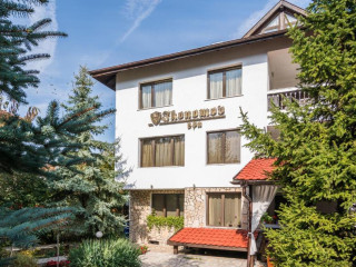 Ikonomov SPA Hotel Bansko