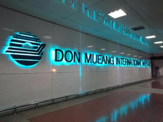 IMPACT MUANG THONG THANI SERVICE CONDOMINIUM