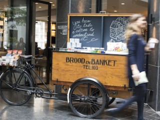 INK AMSTERDAM - MGALLERY