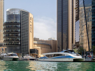 InterContinental Dubai Marina