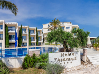 Ionian Theoxenia Hotel