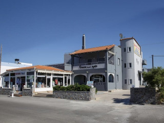 Irene Beach Apartments