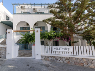 Iris Boutique Hotel Santorini