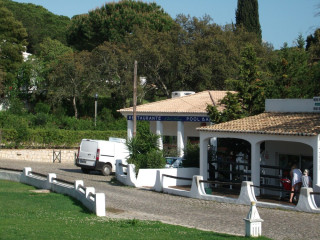 Jardins Da Balaia