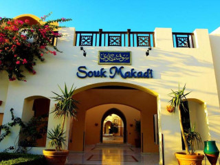 JAZ MAKADI SARAYA RESORT