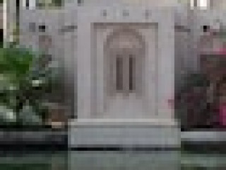 Jumeirah Dar Al Masyaf