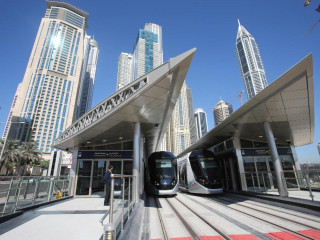 Jumeirah Living Marina Gate