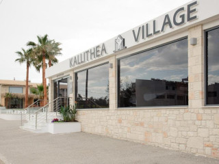 Kallithea Village Hotel