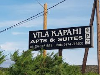 Kapahi Sea View Apartments & Suites