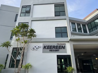 Keereen Resort - Ao Nang