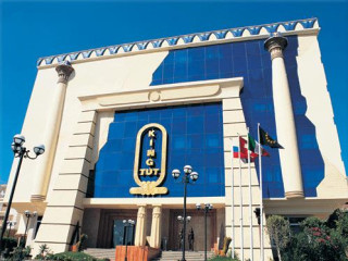 KING TUT AQUA PARK BEACH RESORT