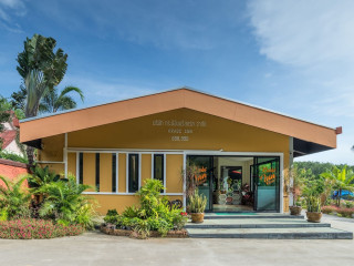 Krabi Inn Resort