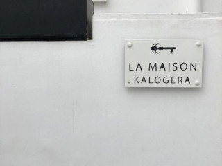 La Maison Kalogera
