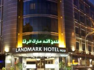 Landmark Hotel Riqqa