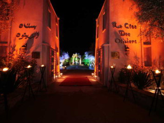 Le Clos Des Oliviers