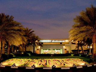 LE MERIDIEN DUBAI HOTEL AND CONFERENCE CENTRE