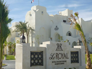 Le Royal Holiday Resort (Aquapark)