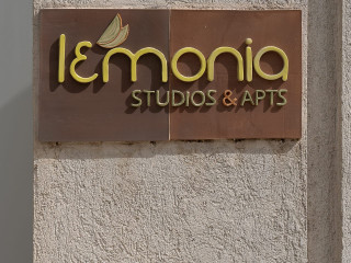 Lemonia Accommodations