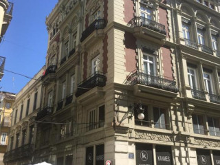 L'Esplai Valencia