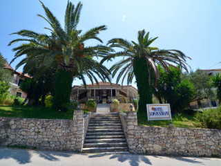 Lofos Strani Hotel