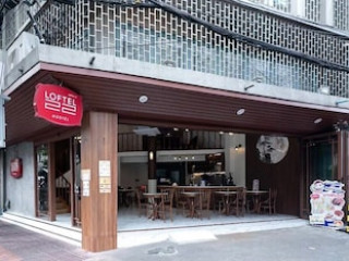 LOFTEL 22 HOSTEL (SHA)