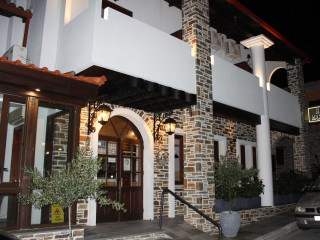 Makedonia Hotel