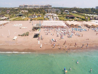 MAYA WORLD PARK (EX. MAYA WORLD BELEK)