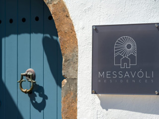 Messavoli Residences