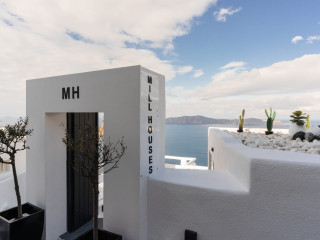 Mill Houses New Elegant Suites
