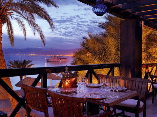 Movenpick Resort & Residences Aqaba