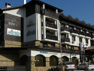 MPM BANSKO SPA AND HOLIDAYS