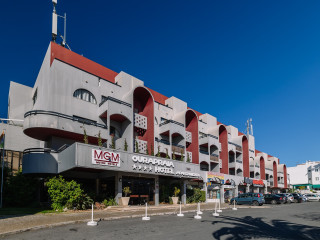 Muthu Oura Praia Hotel