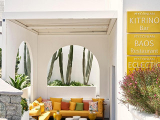 Myconian Korali - Relais and Chateaux Hotel