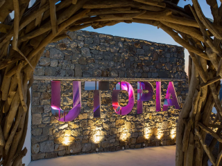 MYCONIAN UTOPIA HOTEL
