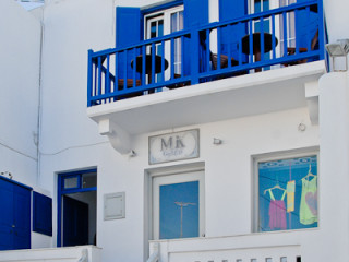 Mykonos Town Studios Lakka