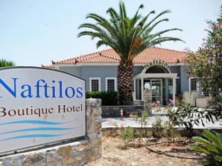 Naftilos - adults only (copii peste 14 ani)