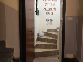 NANA HOUSE