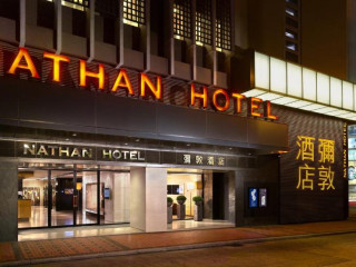 Nathan Hotel