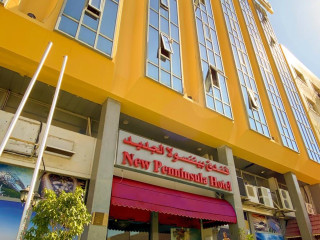 NEW PENNINSULA HOTEL