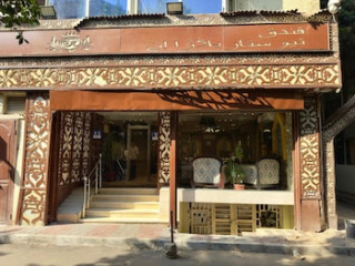 NEW STAR ZAMALEK HOTEL