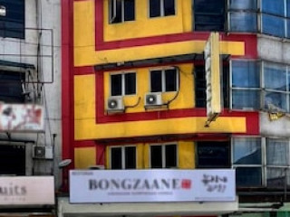 NEW WAVE SRI HARTAMAS